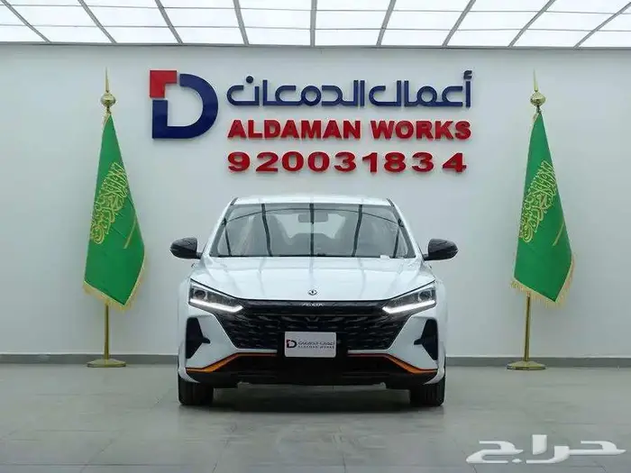 دونج فينج شاين E1 2025 شامل ( 43500 ) 1