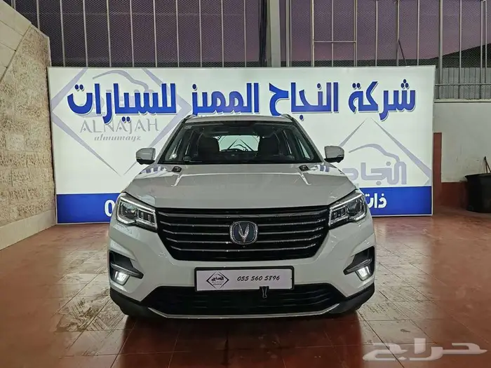 شانجان سي اس 75 بلس 2020 0