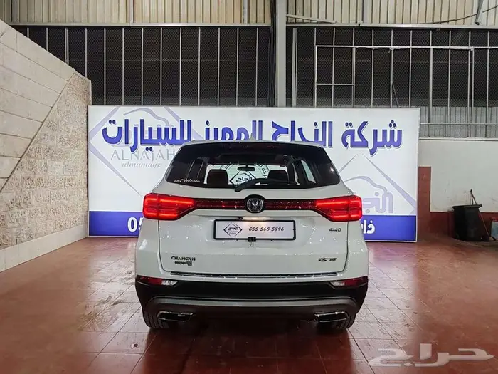شانجان سي اس 75 بلس 2020 19