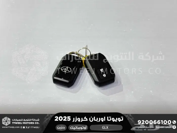 اوربان فل فضي سقف اسود بنزين 2025 اقل سعر كاش واقساط 28