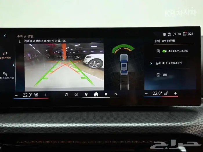 BMW الفئة الثالثة 320i 2025 M Sport 11