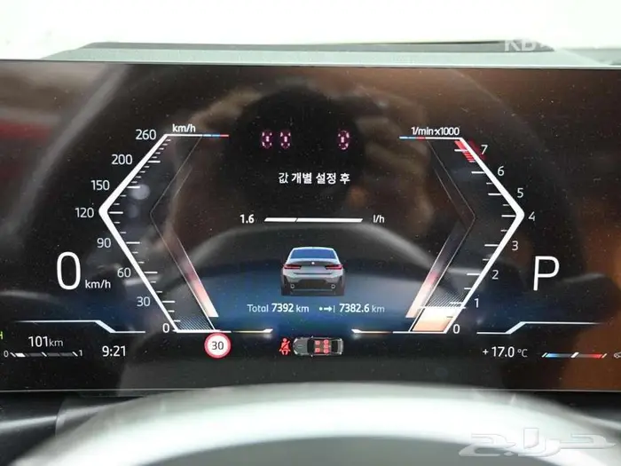 BMW الفئة الثالثة 320i 2025 M Sport 7