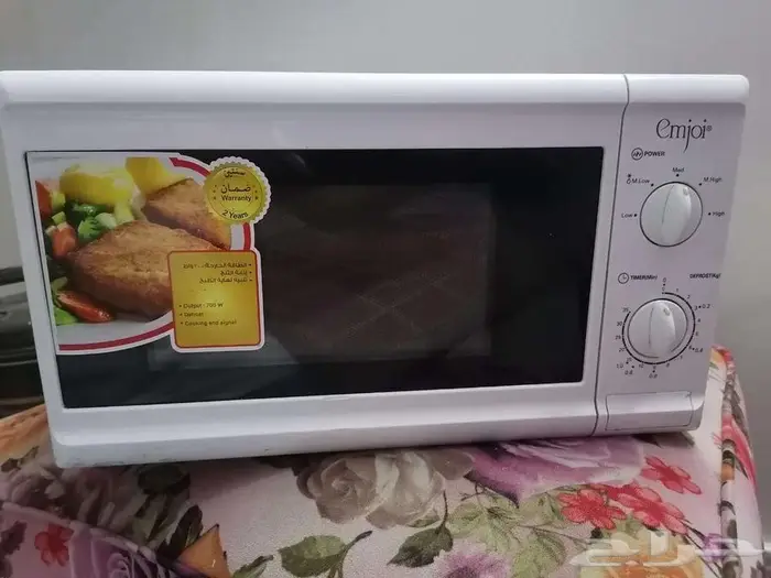 جهاز تسخين كهربائي مايكرويف 0