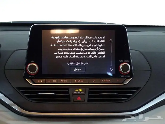 نيسان التيما 2.5 ستاندر 2025 8