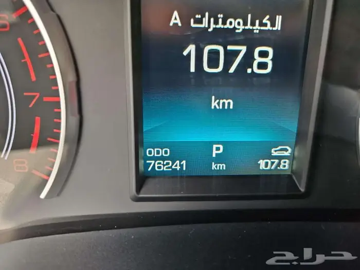 هافاال h6 0