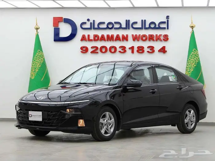 هيونداي أكسنت فليت 2026 سعر خاص للشركات 1