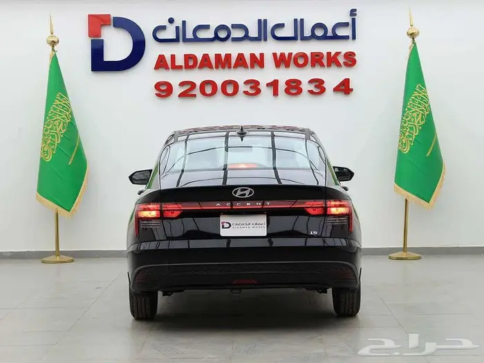 هيونداي أكسنت فليت 2026 سعر خاص للشركات 3