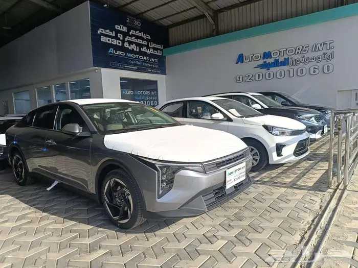 كيا K4 نص فل موديل 2026 مكينه 2000CC اقل الاسعار 2