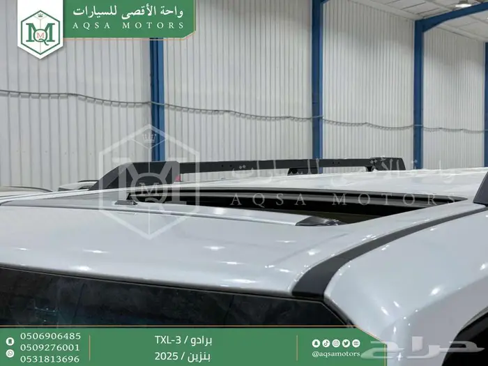 برادو تي اكس ال-3 أبيض بنزين 2025 اقل سعر كاش واقساط 35
