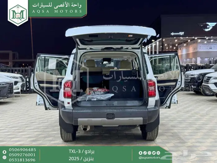 برادو تي اكس ال-3 أبيض بنزين 2025 اقل سعر كاش واقساط 16