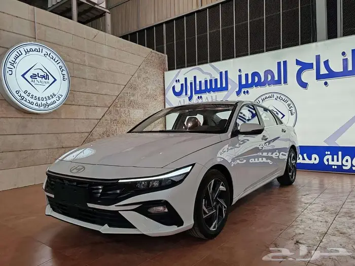 هيونداي النترا كمفورت 1500 سي سي 2025 27