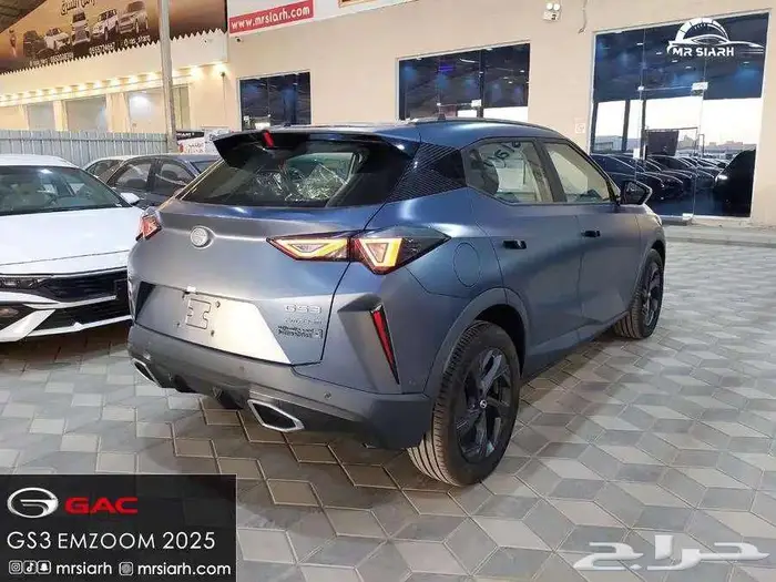 جي اي سي - امزوم - فل - 2025 3