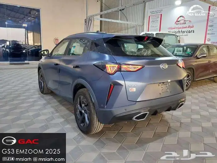 جي اي سي - امزوم - فل - 2025 8