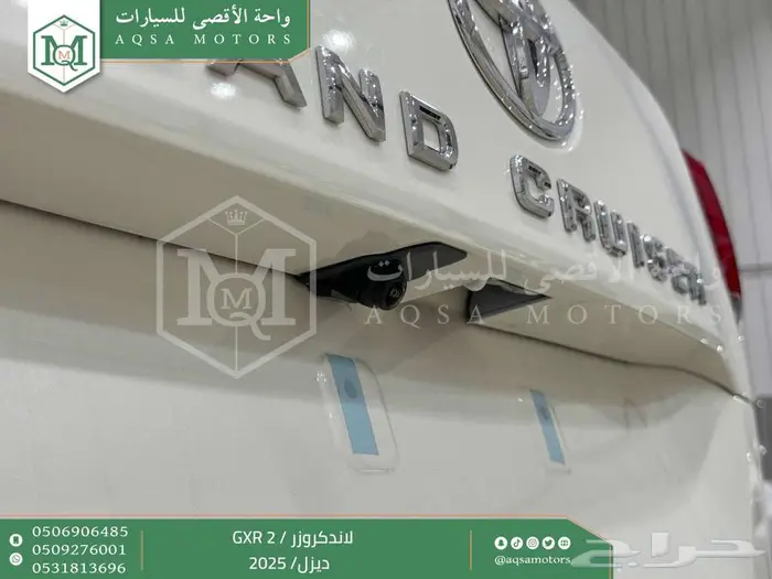 لاندكروزر جي اكس ار رقم 2 أبيض ديزل 2025 اقل سعر كاش واقساط 46