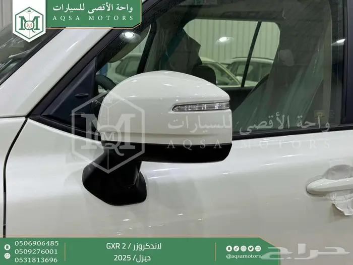 لاندكروزر جي اكس ار رقم 2 أبيض ديزل 2025 اقل سعر كاش واقساط 41