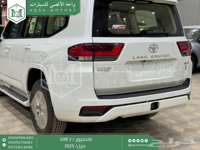 لاندكروزر جي اكس ار رقم 2 أبيض ديزل 2025 اقل سعر كاش واقساط 44