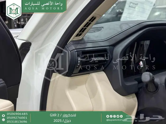 لاندكروزر جي اكس ار رقم 2 أبيض ديزل 2025 اقل سعر كاش واقساط 11