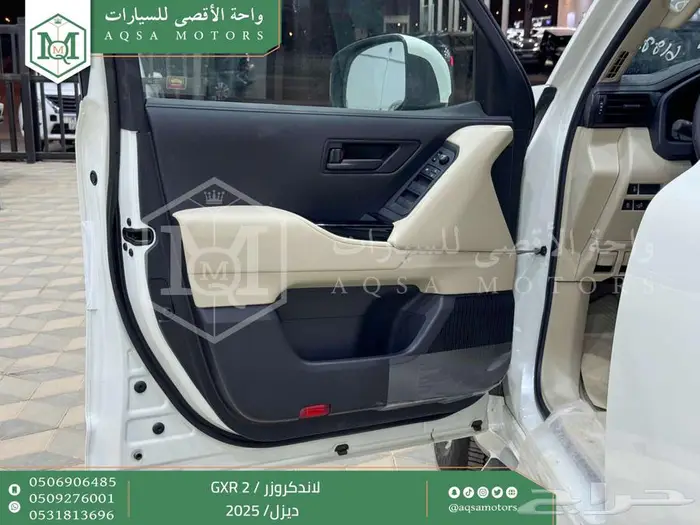 لاندكروزر جي اكس ار رقم 2 أبيض ديزل 2025 اقل سعر كاش واقساط 12