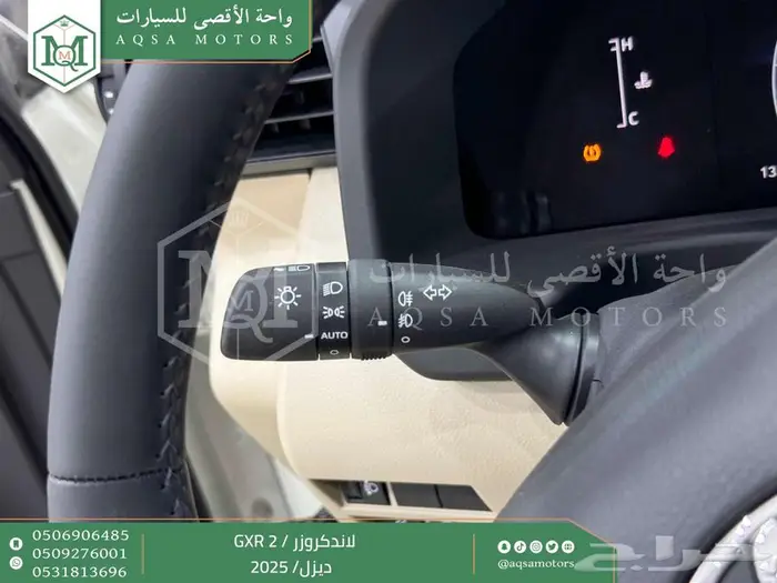 لاندكروزر جي اكس ار رقم 2 أبيض ديزل 2025 اقل سعر كاش واقساط 15