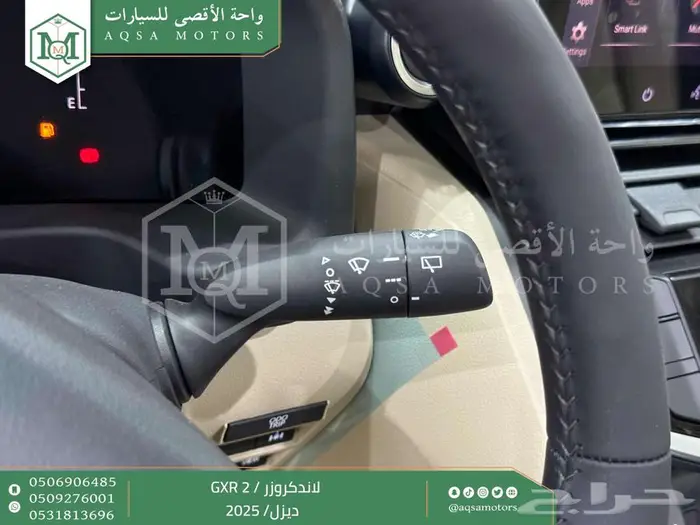 لاندكروزر جي اكس ار رقم 2 أبيض ديزل 2025 اقل سعر كاش واقساط 13