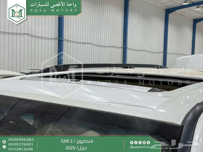 لاندكروزر جي اكس ار رقم 2 أبيض ديزل 2025 اقل سعر كاش واقساط 19