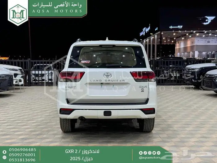 لاندكروزر جي اكس ار رقم 2 أبيض ديزل 2025 اقل سعر كاش واقساط 17