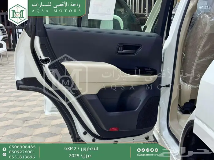 لاندكروزر جي اكس ار رقم 2 أبيض ديزل 2025 اقل سعر كاش واقساط 20
