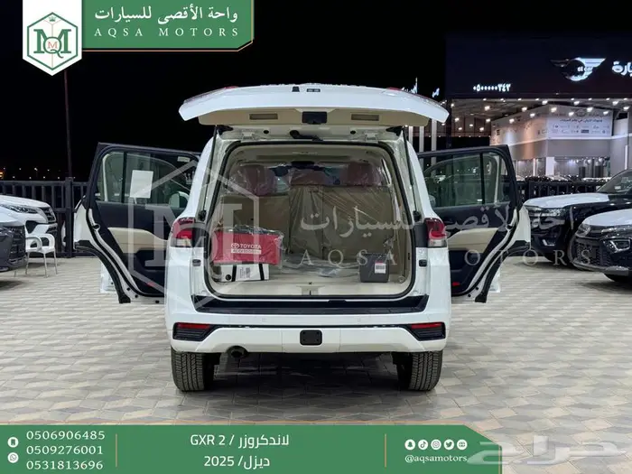 لاندكروزر جي اكس ار رقم 2 أبيض ديزل 2025 اقل سعر كاش واقساط 38