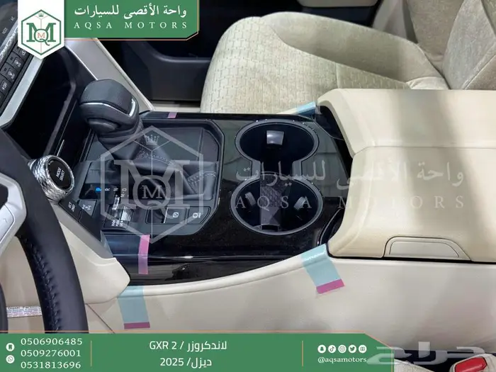 لاندكروزر جي اكس ار رقم 2 أبيض ديزل 2025 اقل سعر كاش واقساط 6