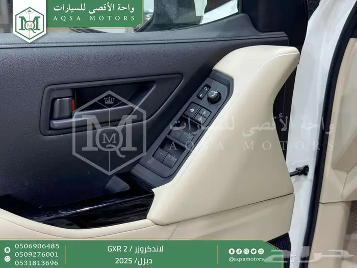 لاندكروزر جي اكس ار رقم 2 أبيض ديزل 2025 اقل سعر كاش واقساط 8