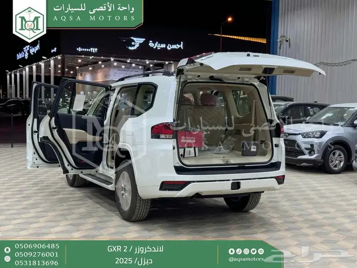 لاندكروزر جي اكس ار رقم 2 أبيض ديزل 2025 اقل سعر كاش واقساط 37