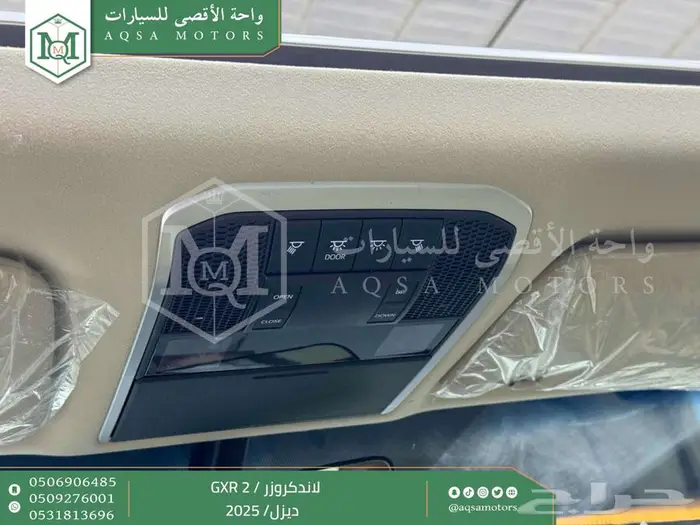 لاندكروزر جي اكس ار رقم 2 أبيض ديزل 2025 اقل سعر كاش واقساط 35