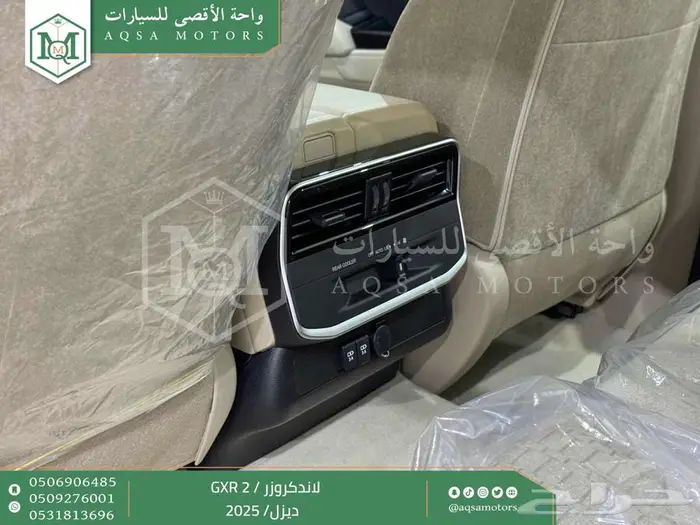 لاندكروزر جي اكس ار رقم 2 أبيض ديزل 2025 اقل سعر كاش واقساط 33