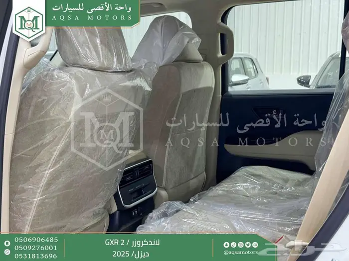 لاندكروزر جي اكس ار رقم 2 أبيض ديزل 2025 اقل سعر كاش واقساط 10