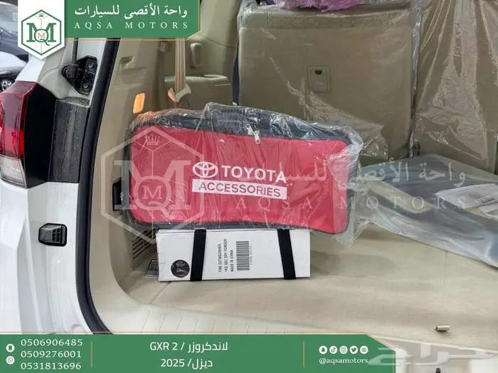 لاندكروزر جي اكس ار رقم 2 أبيض ديزل 2025 اقل سعر كاش واقساط 40