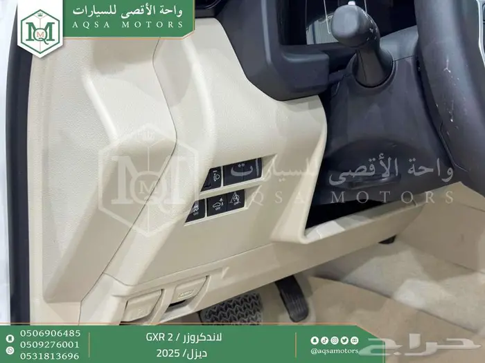 لاندكروزر جي اكس ار رقم 2 أبيض ديزل 2025 اقل سعر كاش واقساط 9