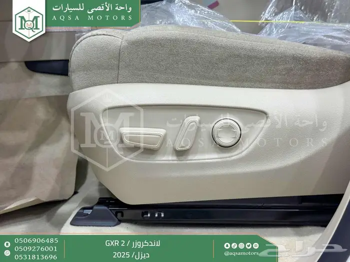 لاندكروزر جي اكس ار رقم 2 أبيض ديزل 2025 اقل سعر كاش واقساط 3