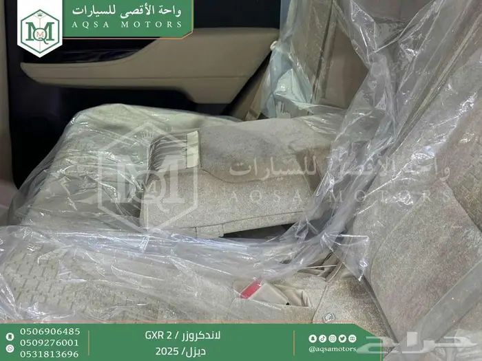 لاندكروزر جي اكس ار رقم 2 أبيض ديزل 2025 اقل سعر كاش واقساط 2