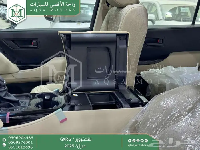 لاندكروزر جي اكس ار رقم 2 أبيض ديزل 2025 اقل سعر كاش واقساط 7