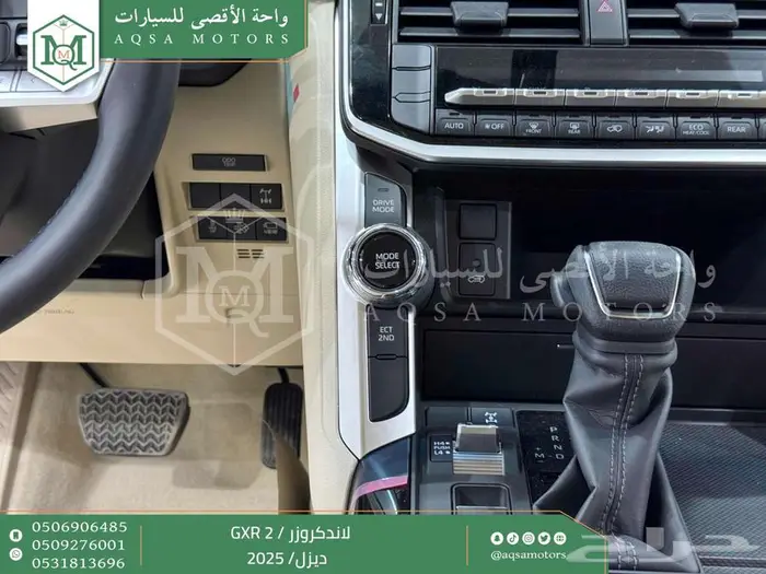 لاندكروزر جي اكس ار رقم 2 أبيض ديزل 2025 اقل سعر كاش واقساط 4