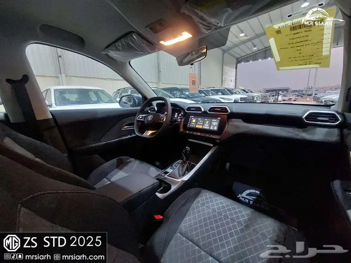 ام جى ZS الشكل الجديد 2025 8