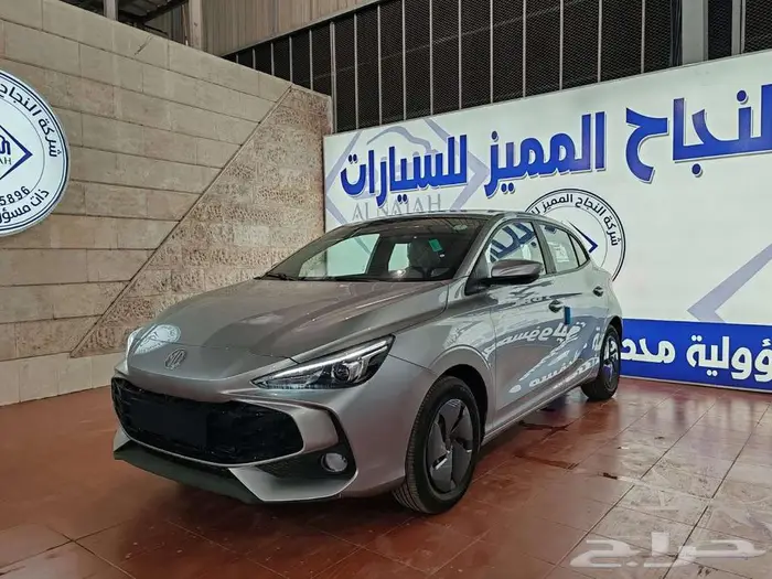 ام جي 3 استاندر 2025 2