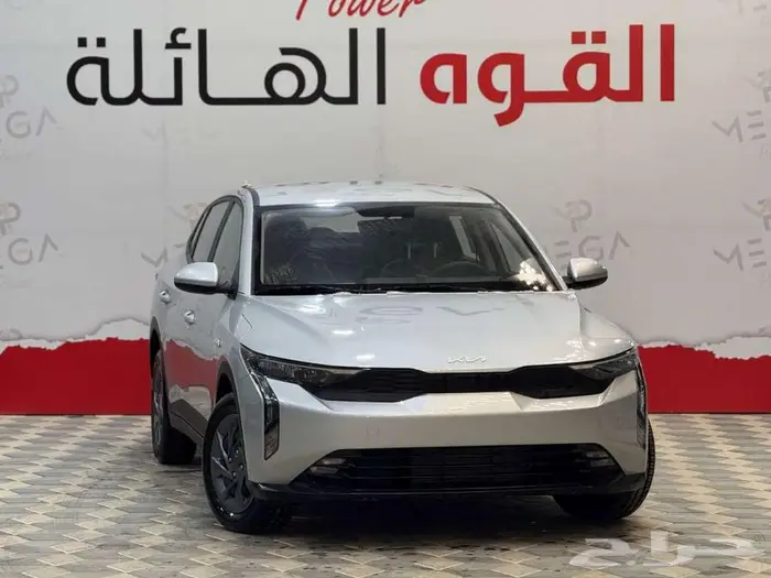 كيا K3 استاندر 2025 مواصفات ذكية كاش وتقسيط 1
