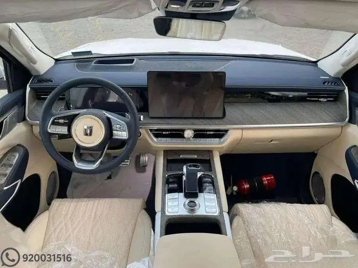 تانك 500 روك اديشن موديل 2026 5
