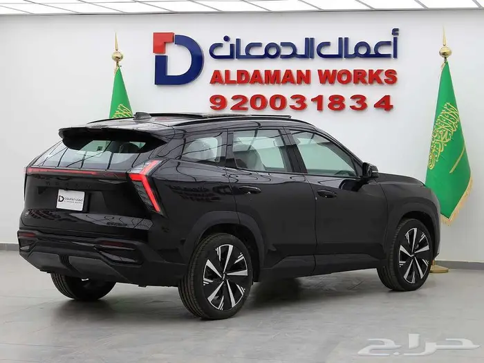 جيلي ستار راي GF فل 2024 كاش و اقساط 2