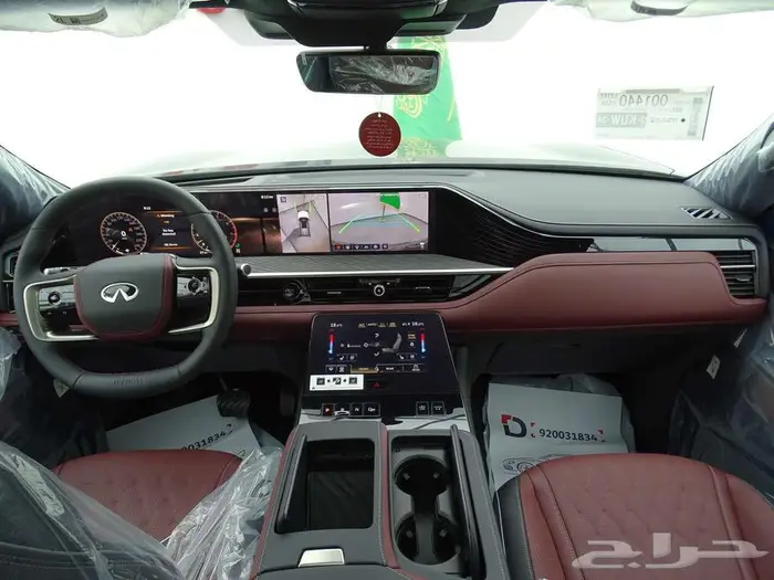 انفينتي QX80 اوتو جراف 2025 4