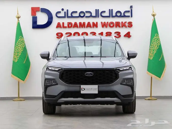 فورد تيريتوري امبيانتي 2025 كاش و اقساط 0