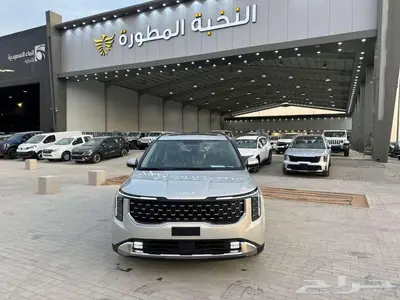 كيا كرنفال GLS نص فل موديل 2025 تأجير منتهي بالتمليك index