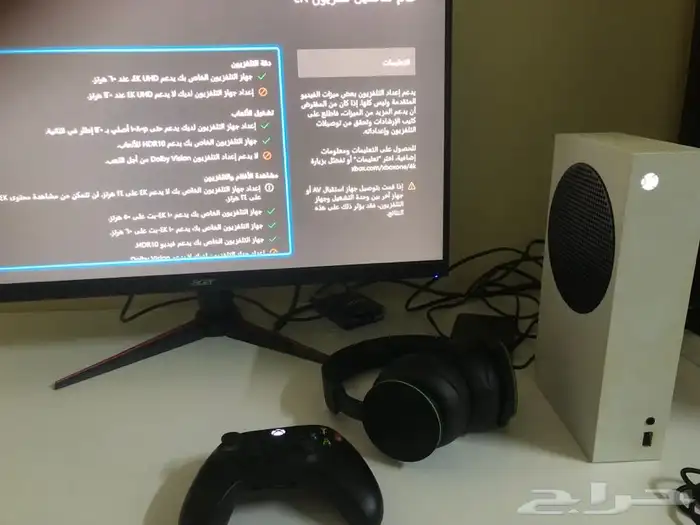 اكسبوس سيريس s   مونيتر 27 بوصه 0