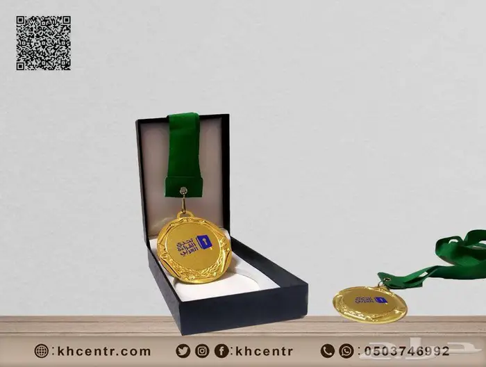 اختام هدايا مطبوعات دروع اكريليك 14